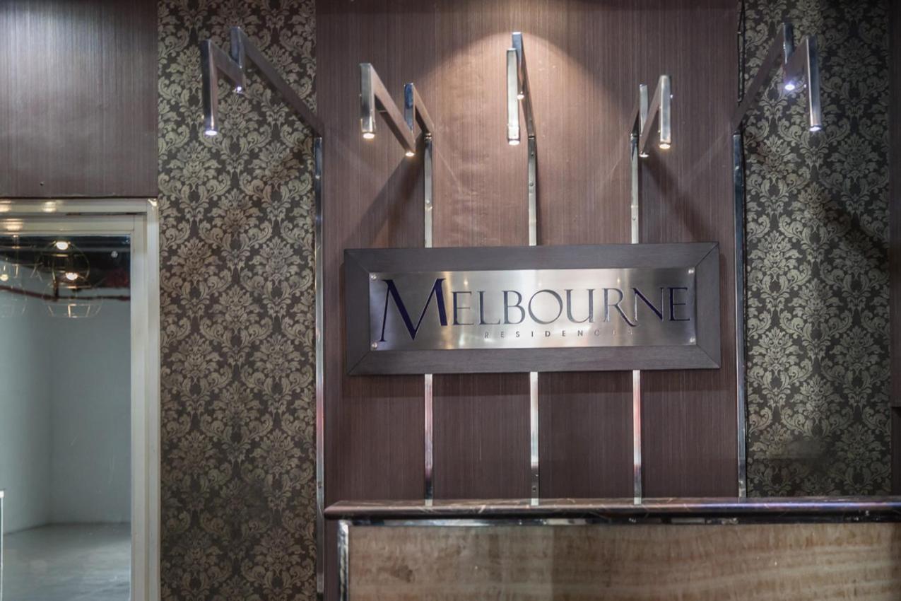 Melbourne Suites Makati City Exteriér fotografie